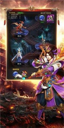 玩大王单职业传奇游戏的金牌玩家合适注意以下几点