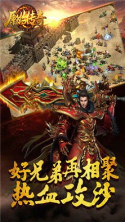 单职业传奇迎刃新手原创练级地图是哪个? 单职业传奇迎刃新手原创练级地图是哪个?