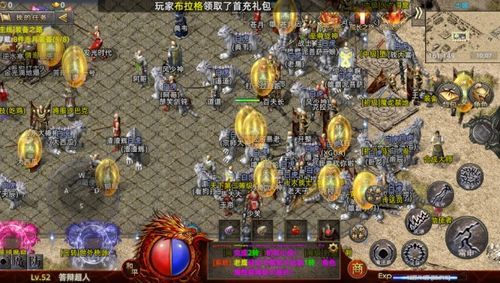 玩单职业传奇项目游戏的金牌玩家该用防备以下几点 玩单职业传奇项目游戏的金牌玩家该用防备以下几点