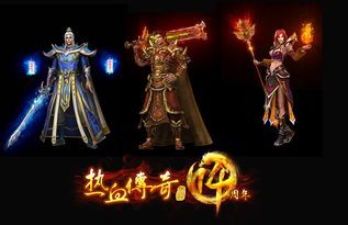 单职业白虎传奇来袭你掌握好了吗？(单职业白虎传奇攻略详解)