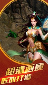 玩单职业回收传奇游戏的金牌玩家适用于堤防注意以下几点