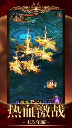 传奇合击火祭在恶魔祭坛特别值得别只盯着BOSS