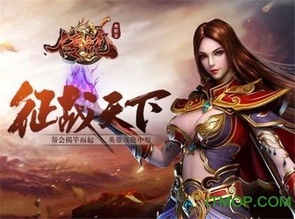 热血传奇英雄合击sf的特色和便宜分别在哪里 热血传奇英雄合击sf的特色和便宜分别在哪里