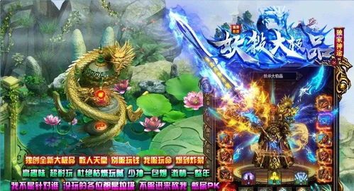 合击传奇刷怪的玩法变化,主要体现在哪里 合击传奇刷怪的玩法变化,主要体现在哪里