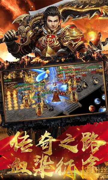 在金猴传奇合击中选择养成押送物品的无损运输? 在金猴传奇合击中选择养成押送物品的无损运输?
