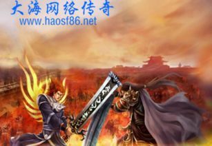 玩传奇合击图游戏的金牌玩家该用防御以下几点 玩传奇合击图游戏的金牌玩家该用防御以下几点