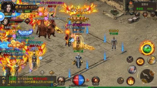 新宇合击传奇的竞技玩法咋样玩 新宇合击传奇的竞技玩法咋样玩