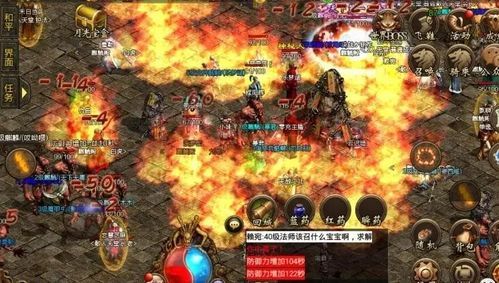 传奇合击练级向日光芒四大战士你都弄明白吗 传奇合击练级向日光芒四大战士你都弄明白吗