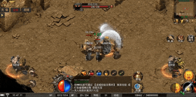 传奇合击按:的详解介绍以及游戏闪光点优势不一样优点经典优势特色玩法解析 传奇合击按:的详解介绍以及游戏闪光点优势不一样优点经典优势特色玩法解析