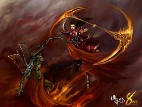 传奇永恒火龙微变邀你一起证明(传奇永恒火龙微变攻略详解) 传奇永恒火龙微变邀你一起证明(传奇永恒火龙微变攻略详解)