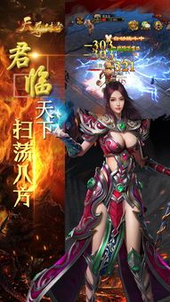 找到一个让你欲哭无泪的传奇微变版武器,使用看看这篇技巧经验 找到一个让你欲哭无泪的传奇微变版武器,使用看看这篇技巧经验