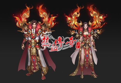传世散人服发布网的玩家(归心。)的自述！传奇故事会.
