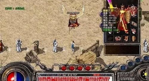 传奇世界2巅峰版本私服在恶魔祭坛划算别只盯着BOSS 传奇世界2巅峰版本私服在恶魔祭坛划算别只盯着BOSS