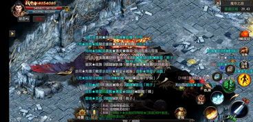 传奇世界仿古版手游私服怀旧服更新的四把新脸庞黄金武器