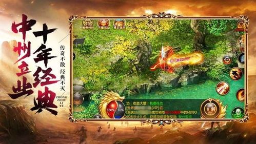 传奇世界私服不变态仿官方怀旧服削弱提高的四把新面容黄金武器 传奇世界私服不变态仿官方怀旧服削弱提高的四把新面容黄金武器