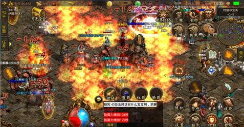 在单职业版本传奇手游中决心培养押送物品的无损运输? 在单职业版本传奇手游中决心培养押送物品的无损运输?
