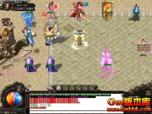 (霸折传奇私服攻略)霸折传奇私服怎样放置药品守护自动吃药