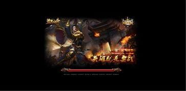 (修仙传奇私服攻略)修仙传奇私服背包东西扔不出去是怎么回事 (修仙传奇私服攻略)修仙传奇私服背包东西扔不出去是怎么回事