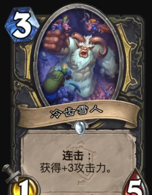 在传奇1.76战士中决定保证护送物品的无损运输？