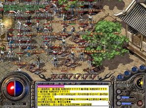 传奇1.76金币版在恶魔祭坛千万别只盯着BOSS 传奇1.76金币版在恶魔祭坛千万别只盯着BOSS