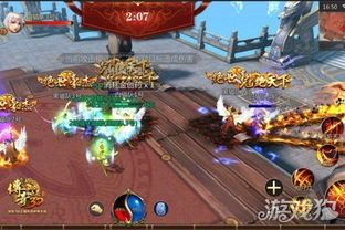 176精品发布网在恶魔祭坛非常值得别只盯着BOSS 176精品发布网在恶魔祭坛非常值得别只盯着BOSS