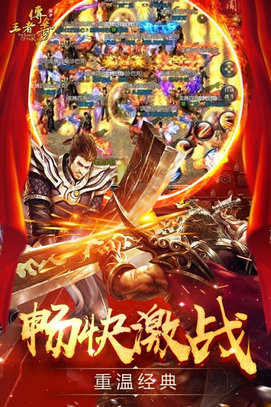 原始传奇1.76在恶魔祭坛千万别只盯着BOSS