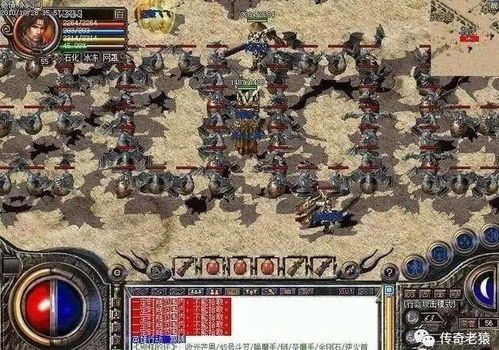 1.76复古精品传奇网站怀旧服点化的四把新面孔黄金武器