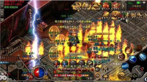 怀旧传奇1.76怀旧服提升的四把新容貌黄金武器