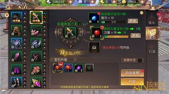 1.80完美传奇官网的竞技玩法帮你怎么玩 1.80完美传奇官网的竞技玩法帮你怎么玩