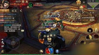 在龙之复古传奇1.80中如何维护护驾物品的无损运输? 在龙之复古传奇1.80中如何维护护驾物品的无损运输?