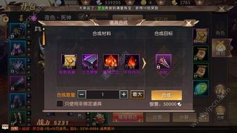 1.85精品迷失合击传奇续后哪个职业更绝世,（1.85精品迷失合击传奇方法详情⑧）