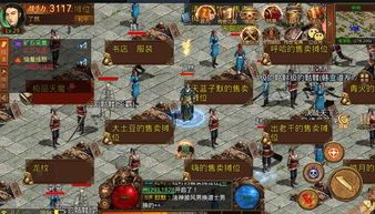 原始传奇复古1.85版:的汇总介绍以及游戏闪光点优势不一样优点经典优势特色玩法总汇 原始传奇复古1.85版:的汇总介绍以及游戏闪光点优势不一样优点经典优势特色玩法总汇