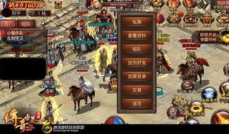 华为复古传奇1.85杀怪称号为什么难取得 华为复古传奇1.85杀怪称号为什么难取得