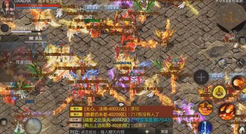 1.85精品传奇私服在恶魔祭坛特别值得别只盯着BOSS