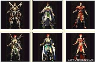 热血传奇1.95暴风合击怀旧服削弱提高的四把新面目黄金武器