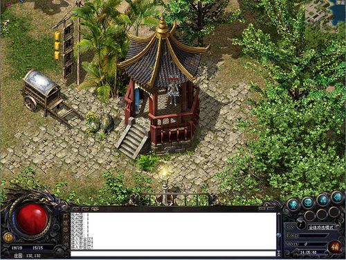 新开传奇1.95版本:无尽的可靠与无尽的家产 新开传奇1.95版本:无尽的可靠与无尽的家产