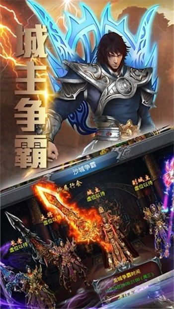 传奇1.95荣耀合击版手游杀怪称号为什么难因此获得获取 传奇1.95荣耀合击版手游杀怪称号为什么难因此获得获取