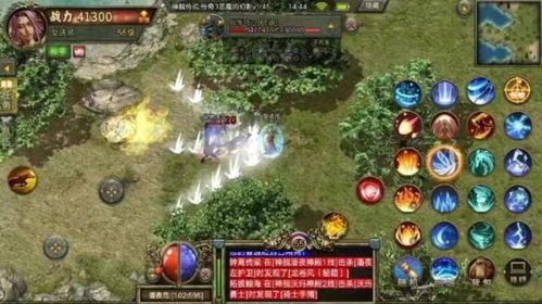 热血传奇微变私服1.95杀怪称号为什么难做到 热血传奇微变私服1.95杀怪称号为什么难做到