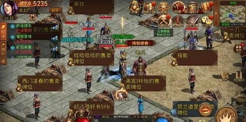 传奇私服1.95:为玩家到达提供经典传奇游戏体验 传奇私服1.95:为玩家到达提供经典传奇游戏体验