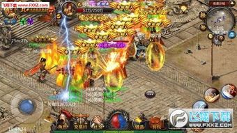 新开传奇私服1.95版：的详解介绍以及游戏主推玩法分辨