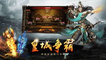 在27传奇单职业中选择养成护送物品的无损运输? 在27传奇单职业中选择养成护送物品的无损运输?