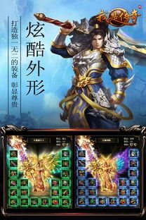 单职业将夜传奇:无尽的遇险与无尽的资产 单职业将夜传奇:无尽的遇险与无尽的资产