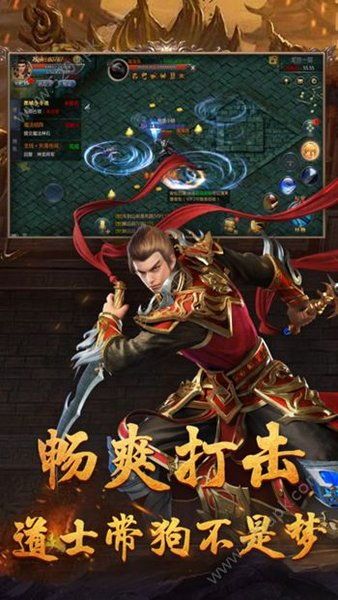 枫刀传奇单职业装备要怎么巩固？如何计划装备