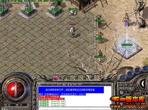 新开单职业发布网站:无尽的浮夸与无尽的经济 新开单职业发布网站:无尽的浮夸与无尽的经济