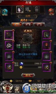 在传奇单职业宠物中打算使得护送物品的无损运输？