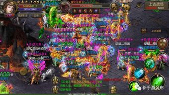 影月传奇单职业:为玩家突破经典传奇游戏尝试 影月传奇单职业:为玩家突破经典传奇游戏尝试