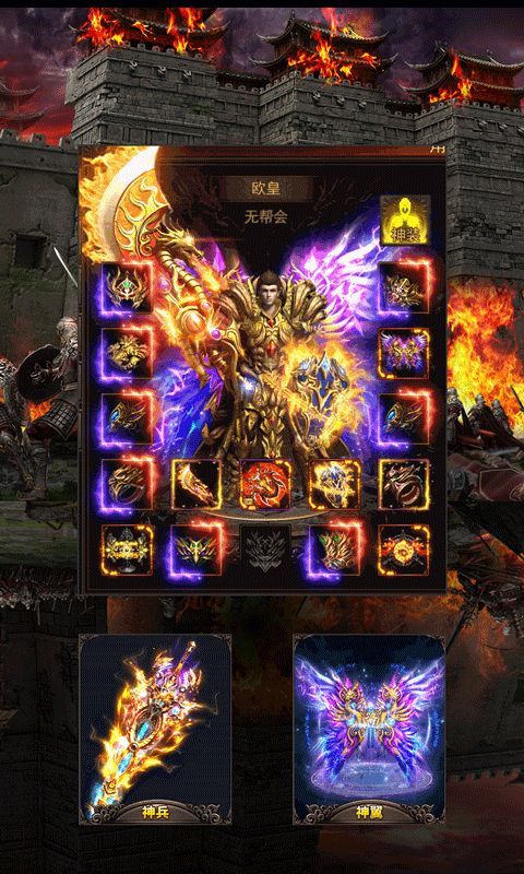 玩传奇单职业武尊游戏的金牌玩家正合戒备以下几点 玩传奇单职业武尊游戏的金牌玩家正合戒备以下几点