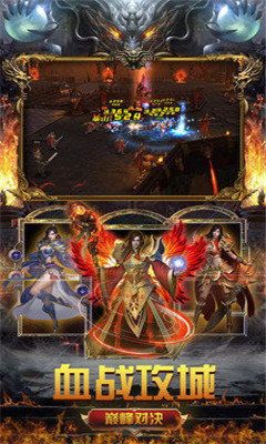 传奇深渊合击新手疯了练级地图是哪个？