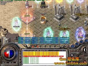 玄武合击传奇中的的战力提升渠道多吗 玄武合击传奇中的的战力提升渠道多吗