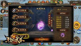 传奇合击火祭中,后期这个职业最靠谱! 传奇合击火祭中,后期这个职业最靠谱!